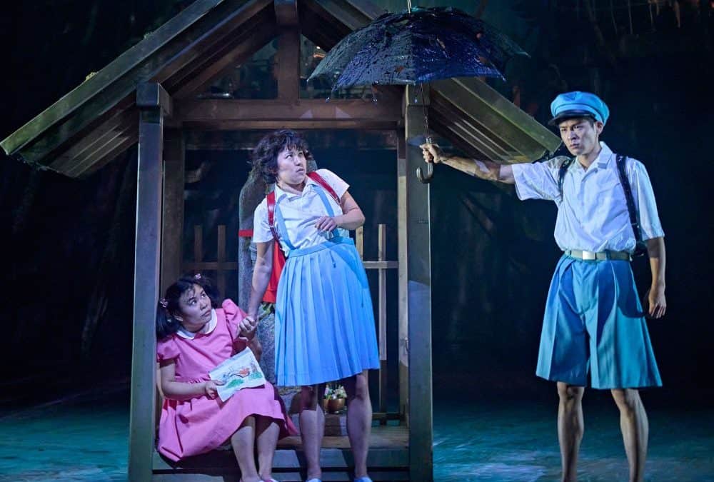 RSC’s My Neighbour Totoro is Returning  to London this Autumn