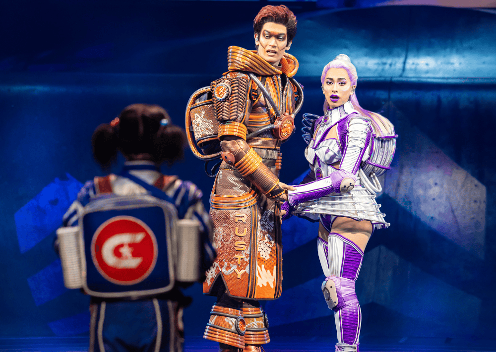 Starlight Express School Trip Bottom Image