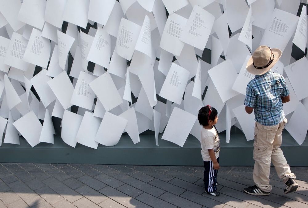 Southbank Centre’s Imagine The Future Workshop