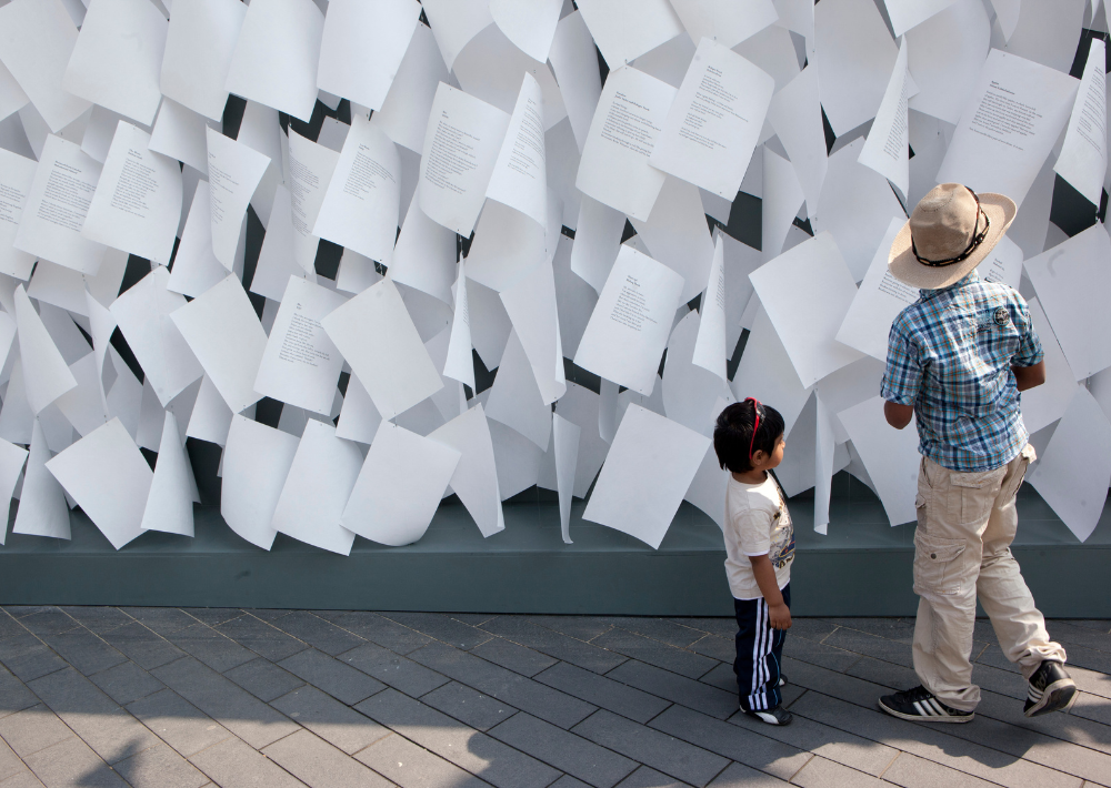 Matilda The Musical Logo