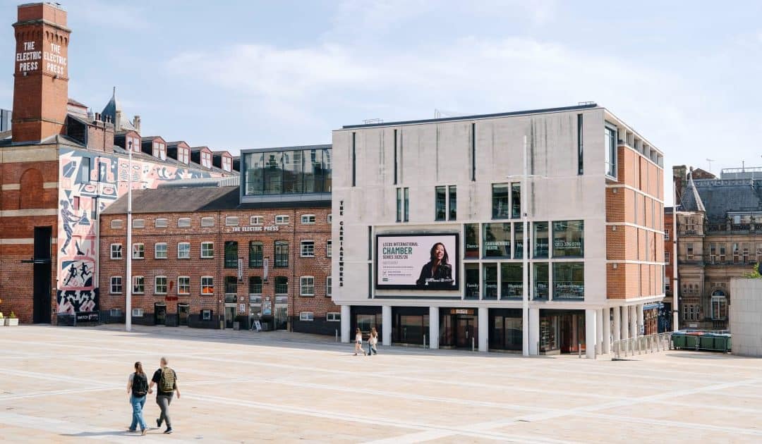 Carriageworks Theatre